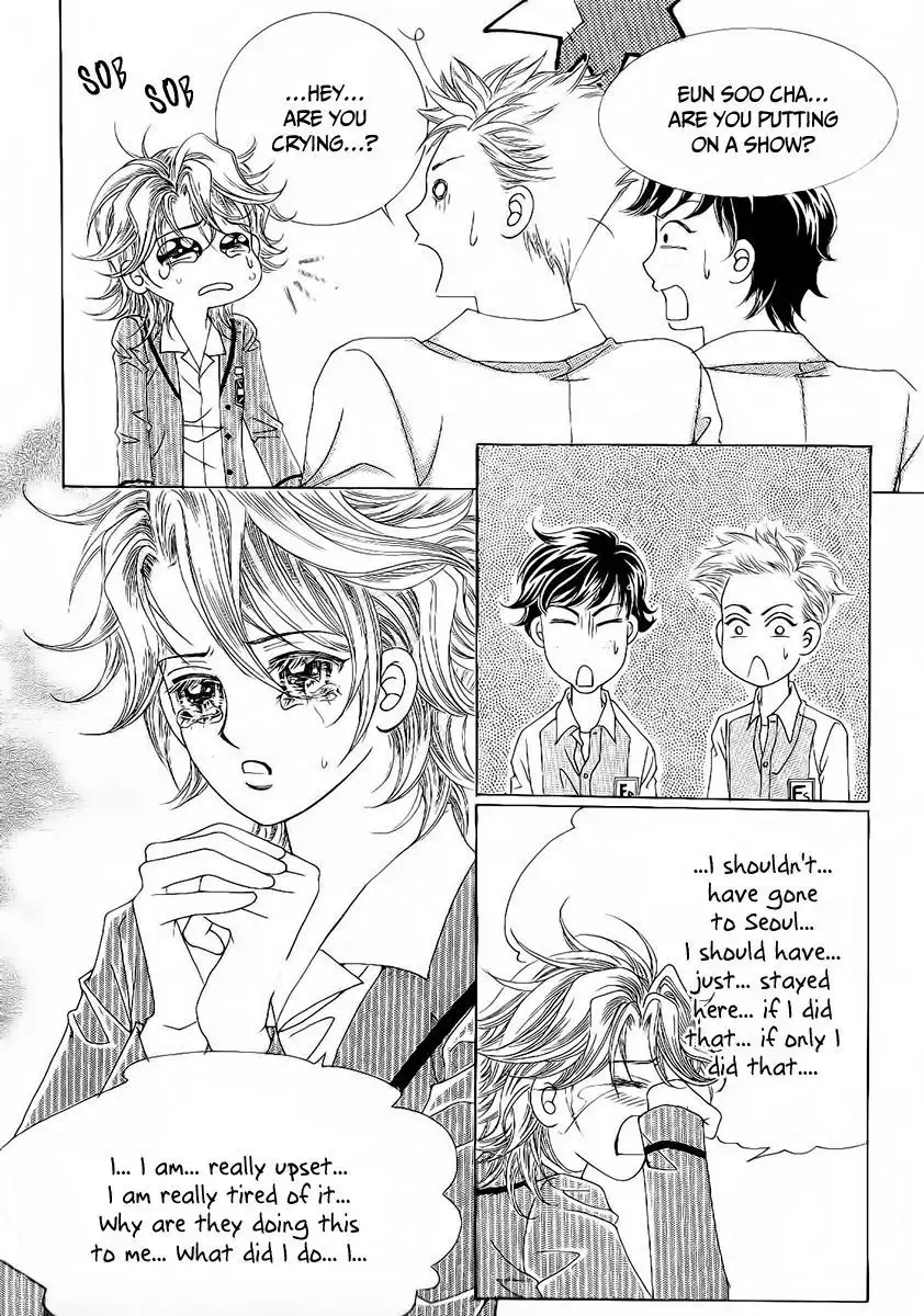 Boy of the Female Wolf Chapter 91 17
